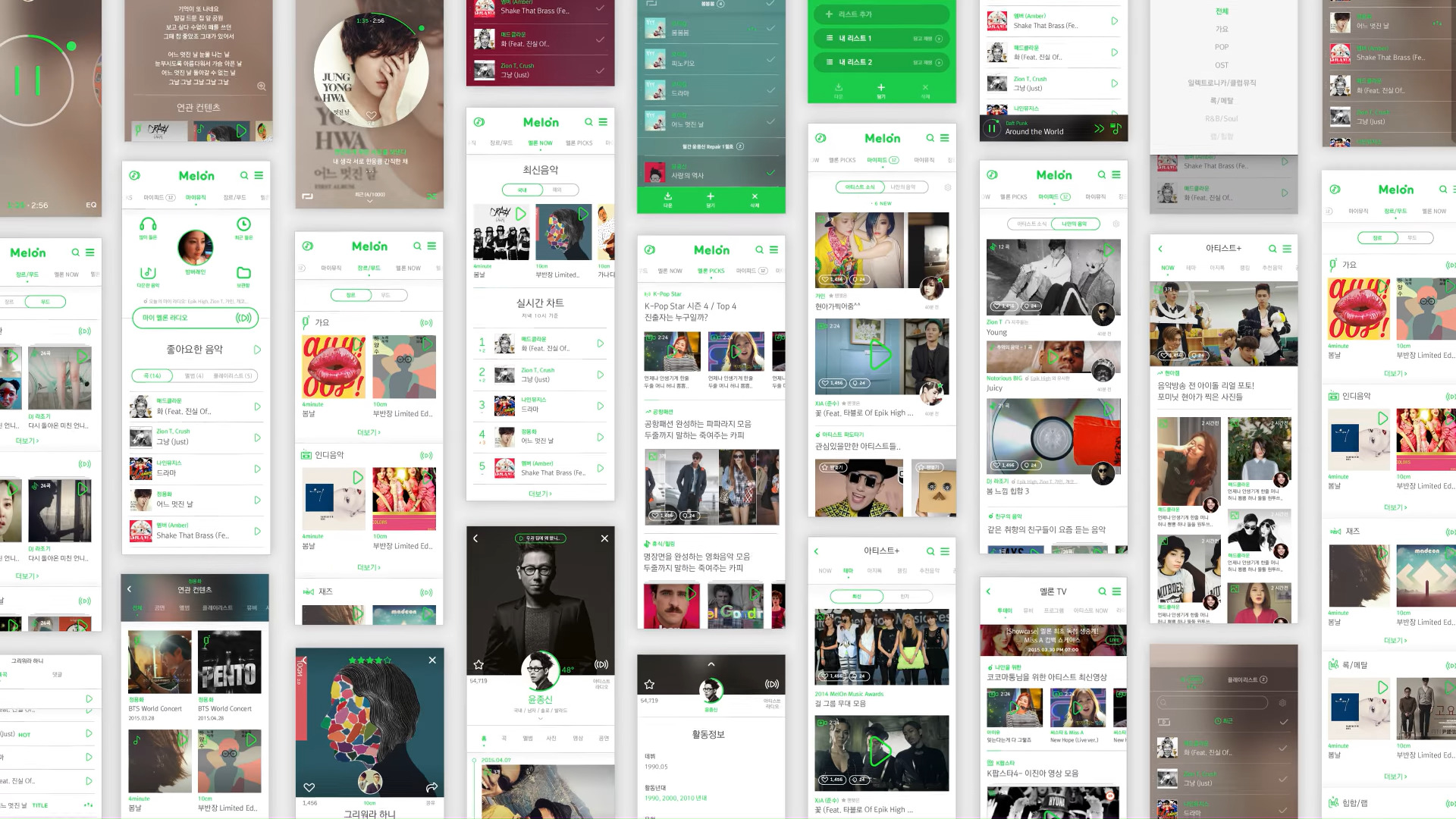 Melon Music app